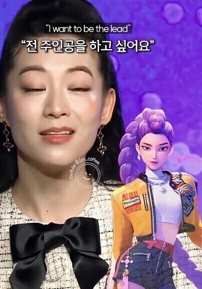 미국 태생인데 너네 나라로 돌아가란 소리 들은 케데헌 성우.jpg_4.webp