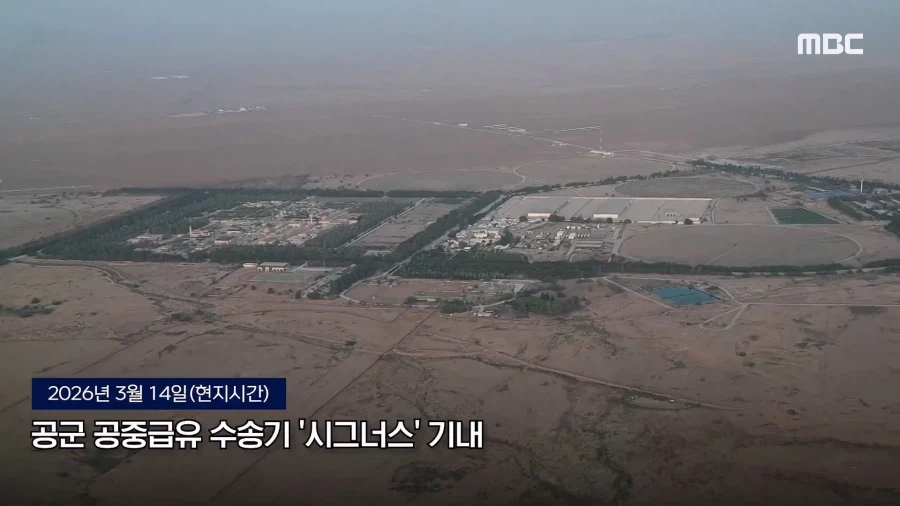 앞으로 나라가 나한테 해준게 뭐가 있는데라고 못할 사람들.JPG_1.webp