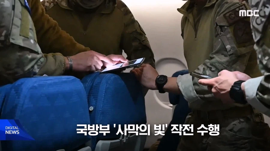 앞으로 나라가 나한테 해준게 뭐가 있는데라고 못할 사람들.JPG_2.webp