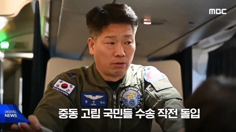 앞으로 나라가 나한테 해준게 뭐가 있는데라고 못할 사람들.JPG_3.webp