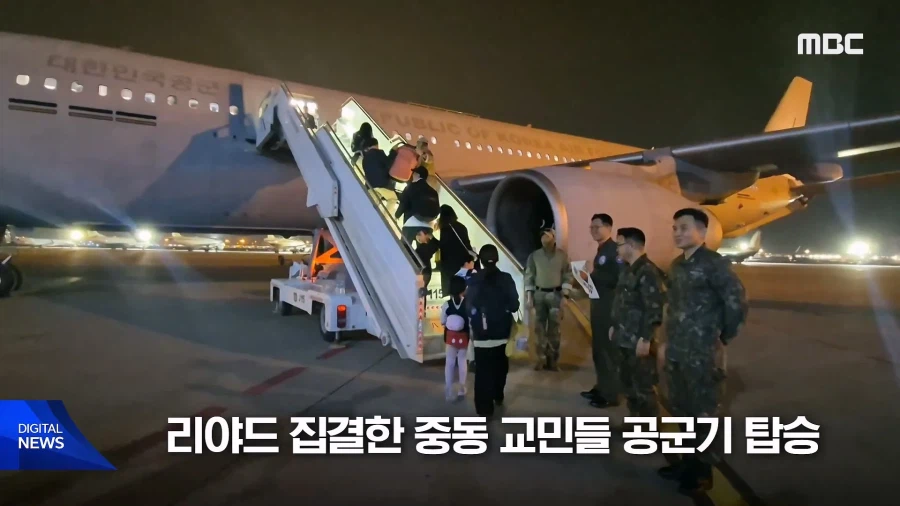 앞으로 나라가 나한테 해준게 뭐가 있는데라고 못할 사람들.JPG_6.webp