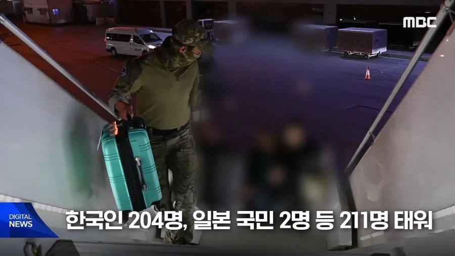 앞으로 나라가 나한테 해준게 뭐가 있는데라고 못할 사람들.JPG_7.webp