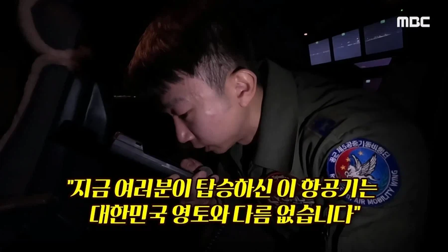 앞으로 나라가 나한테 해준게 뭐가 있는데라고 못할 사람들.JPG_8.webp