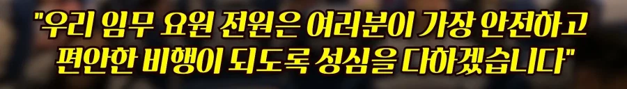 앞으로 나라가 나한테 해준게 뭐가 있는데라고 못할 사람들.JPG_10.webp