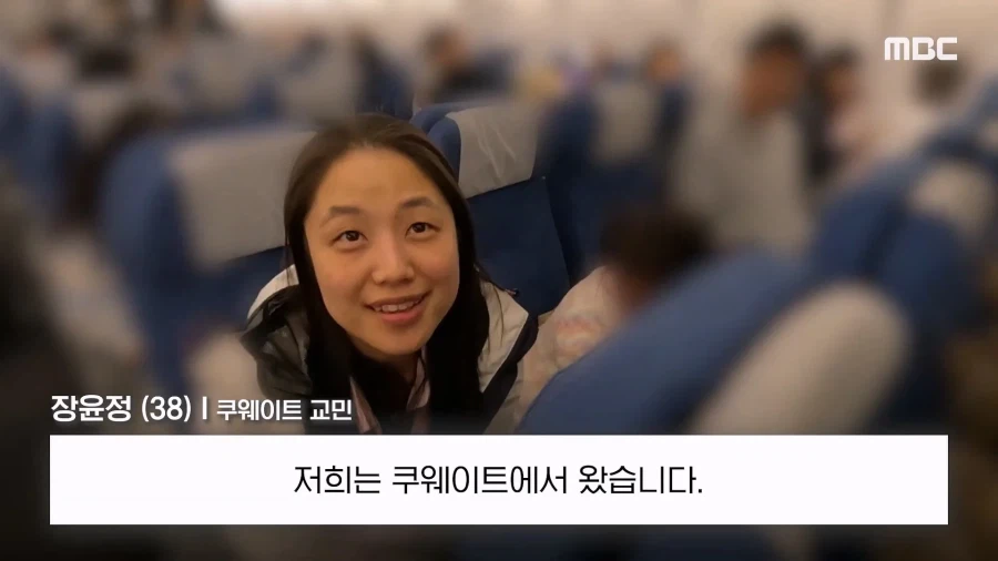 앞으로 나라가 나한테 해준게 뭐가 있는데라고 못할 사람들.JPG_16.webp