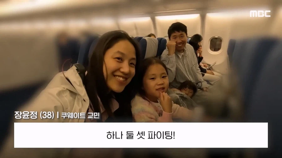 앞으로 나라가 나한테 해준게 뭐가 있는데라고 못할 사람들.JPG_23.webp