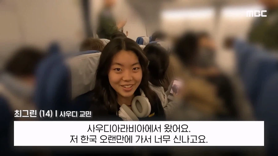 앞으로 나라가 나한테 해준게 뭐가 있는데라고 못할 사람들.JPG_24.webp