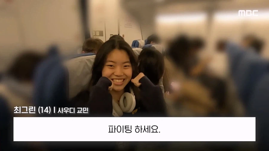 앞으로 나라가 나한테 해준게 뭐가 있는데라고 못할 사람들.JPG_26.webp