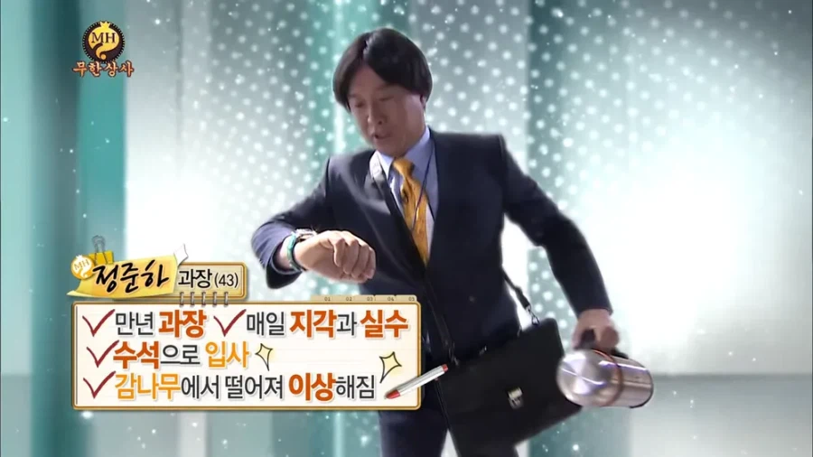 생각해 보면이것도 대단한거 아님?_1.webp