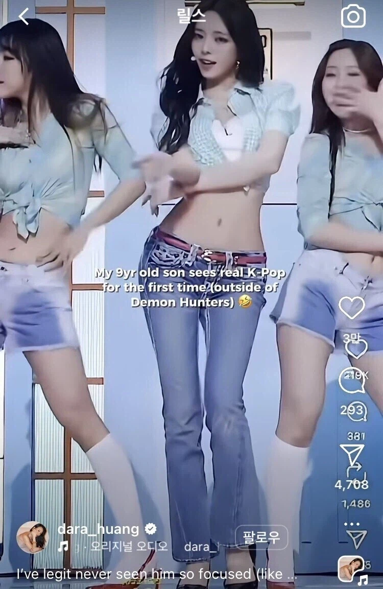 ??? : 케데헌 그거 흥해봤자 우리가 만든거 아니라 돈 못벌잖아?_3.webp