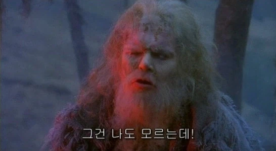 넷플릭스/소니가 케데헌 성공을 생각 못했다는 글에 사람들이 비웃지 않은 이유_1.webp