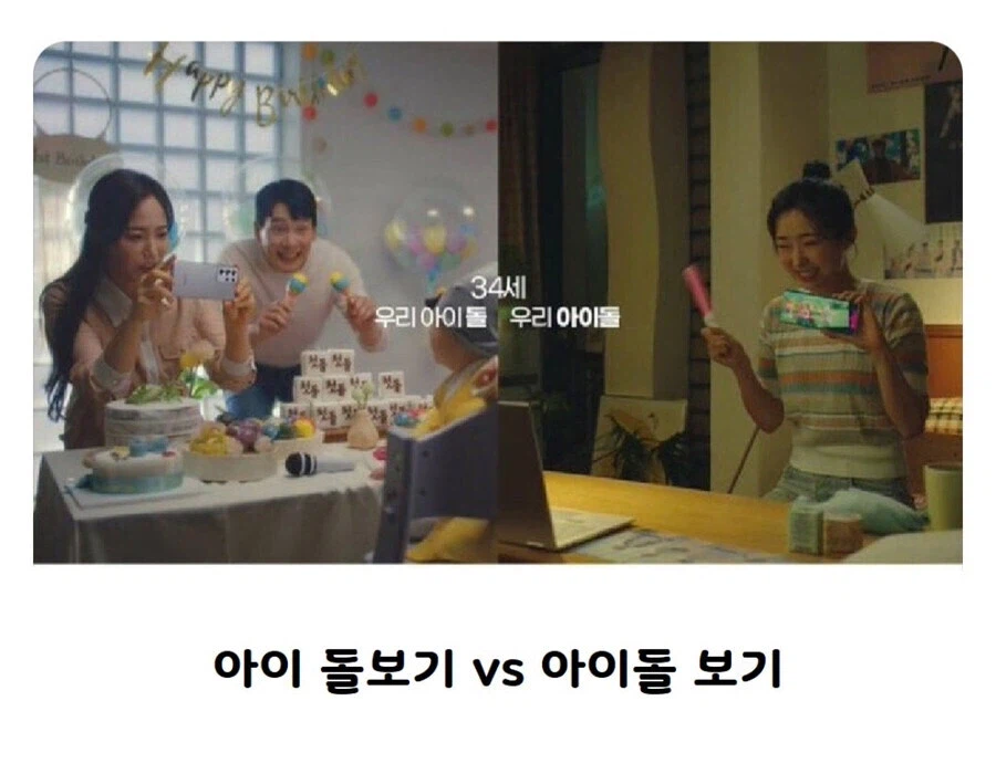 34세 인생의 갈림길.jpg_1.webp