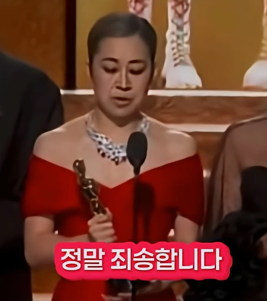 뽕좀 채우실줄 아는 케데헌 감독님_2.webp