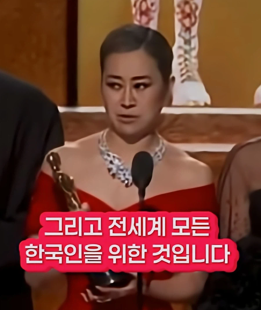 뽕좀 채우실줄 아는 케데헌 감독님_6.webp