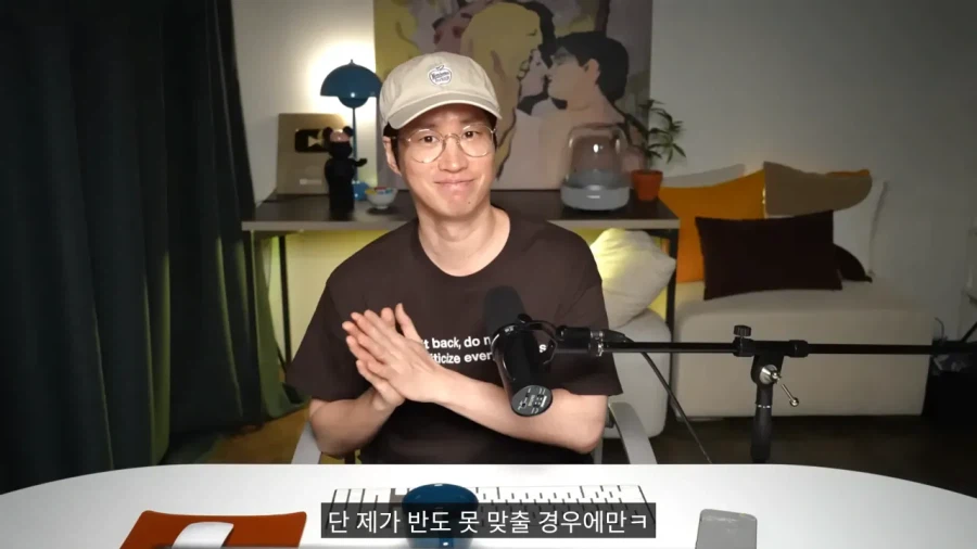 타블로가 채널을 걸었던 오스카 예측 결과_3.webp