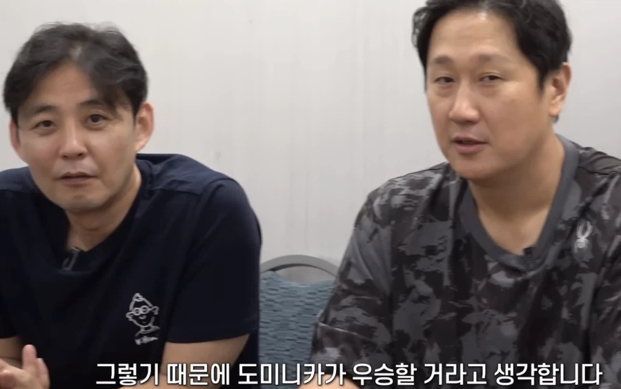 WBC SBS 해설진들이 예상한 결승_4.webp