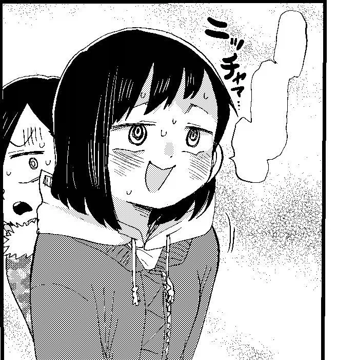 의외로 호불호 갈린다는 애니 여캐...jpg_2.webp