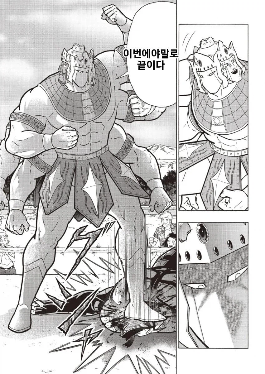 근육맨) 드디어 싱글전 첫 승리를 거둔 아수라_6.webp