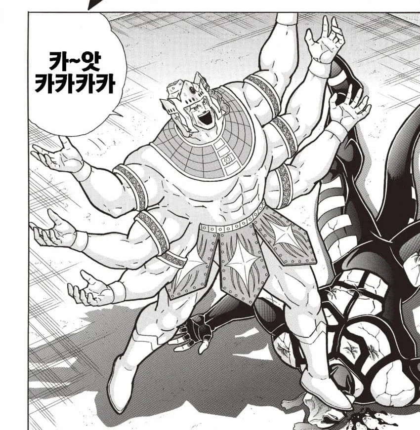 근육맨) 드디어 싱글전 첫 승리를 거둔 아수라_8.webp