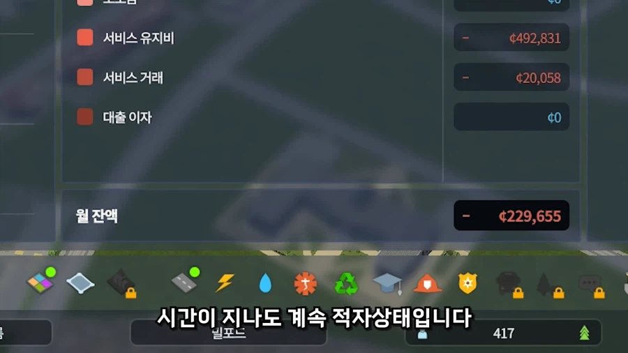 물장사로 돈복사하다가 런해버린 시장_1.webp