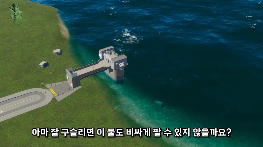 물장사로 돈복사하다가 런해버린 시장_6.webp