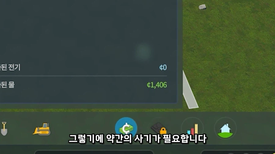 물장사로 돈복사하다가 런해버린 시장_14.webp