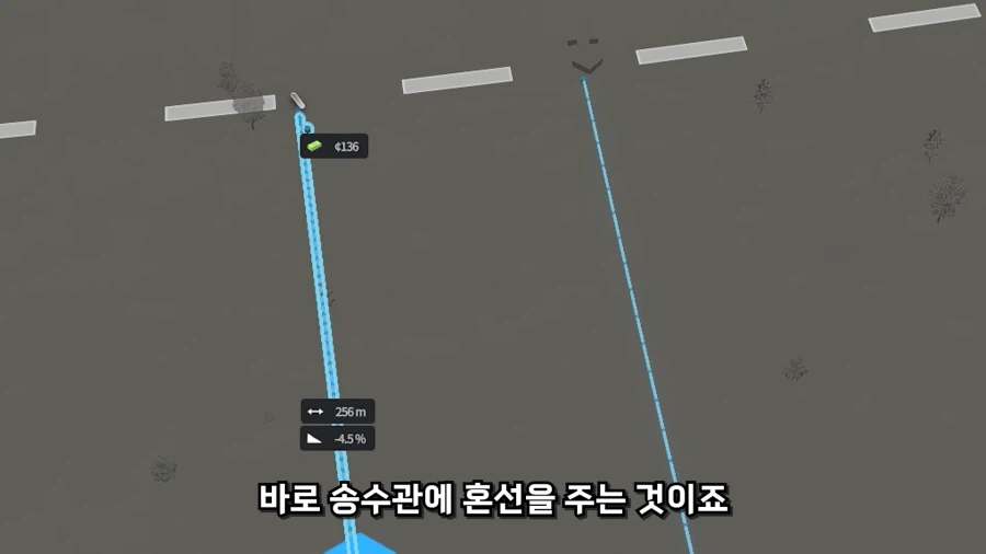 물장사로 돈복사하다가 런해버린 시장_15.webp