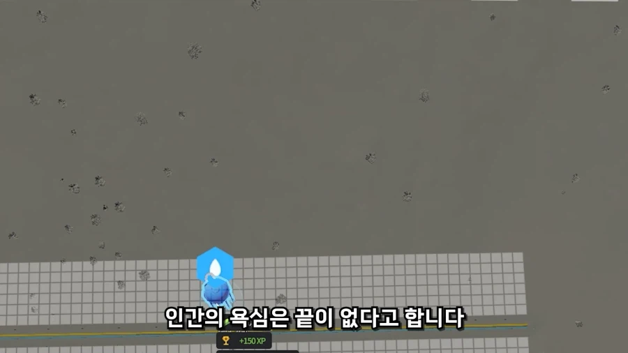 물장사로 돈복사하다가 런해버린 시장_24.webp