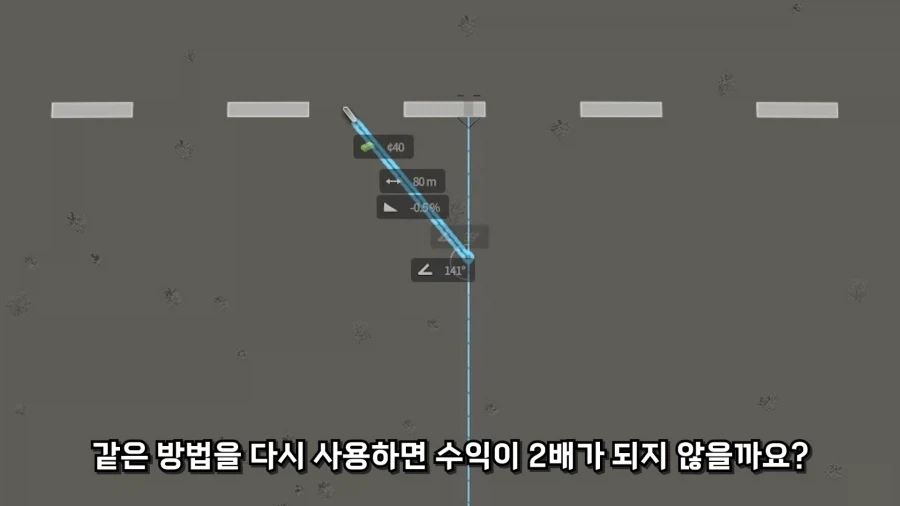 물장사로 돈복사하다가 런해버린 시장_25.webp