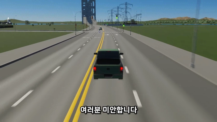 물장사로 돈복사하다가 런해버린 시장_29.webp