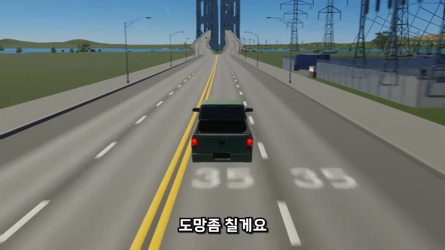 물장사로 돈복사하다가 런해버린 시장_30.webp