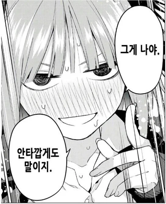 기계식 키보드에 500 넘게 쓰고 깨달은 것_3.webp