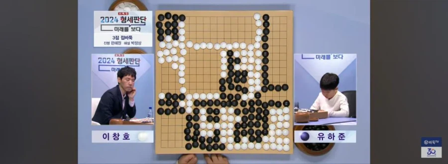 바둑 신동에게 진짜 벽이라는걸 보여준 이창호_1.webp