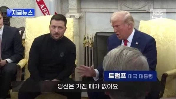 젤렌스키, 트럼프도 언젠가 전쟁에서 도움이 필요할거다_2.webp
