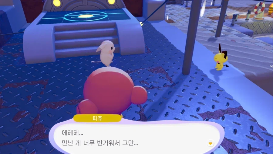 이제는 발X 잘 한다고 누나한테 자랑하는 오네쇼타물_3.webp