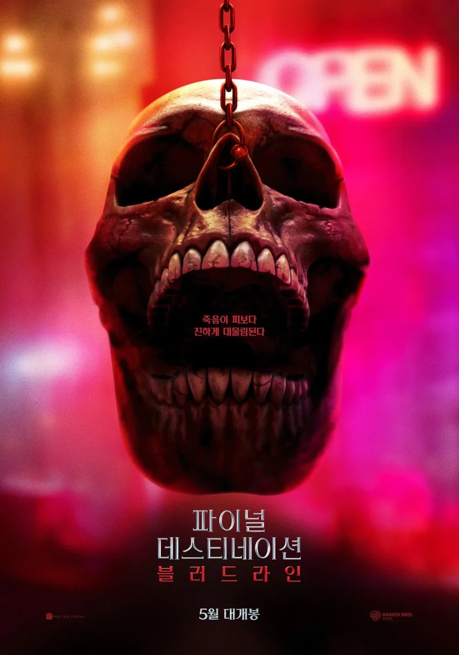 여행 가는 친구한테 보여주면 좋아 죽는 영화_1.webp