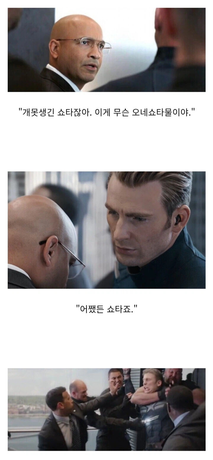 오네쇼타계의 최대 폭탄이자 딜레마_1.webp