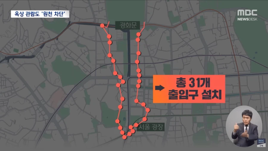 BTS 광화문 공연 보고 역으로 체감되는거_4.webp