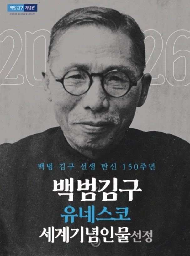 케데헌, BTS 한류 성공을 가장 좋아하실분_1.webp