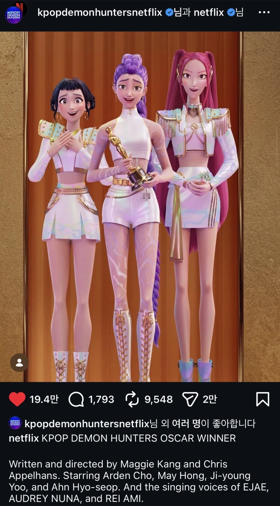 김구 선생님이 꿈꾸던 미래가 지금인가_1.webp