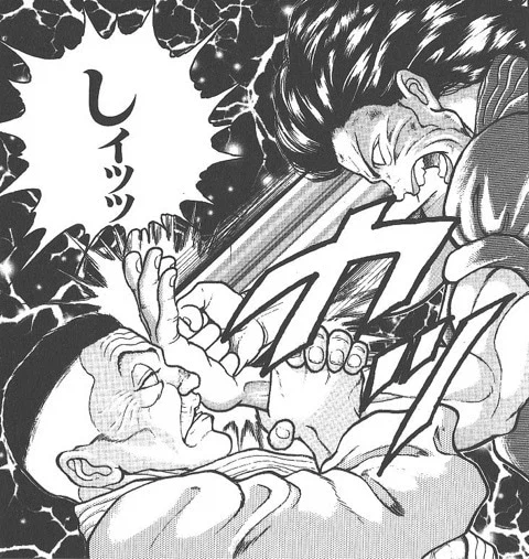 바키) 지금 생각해보면 이상한 전개_1.webp