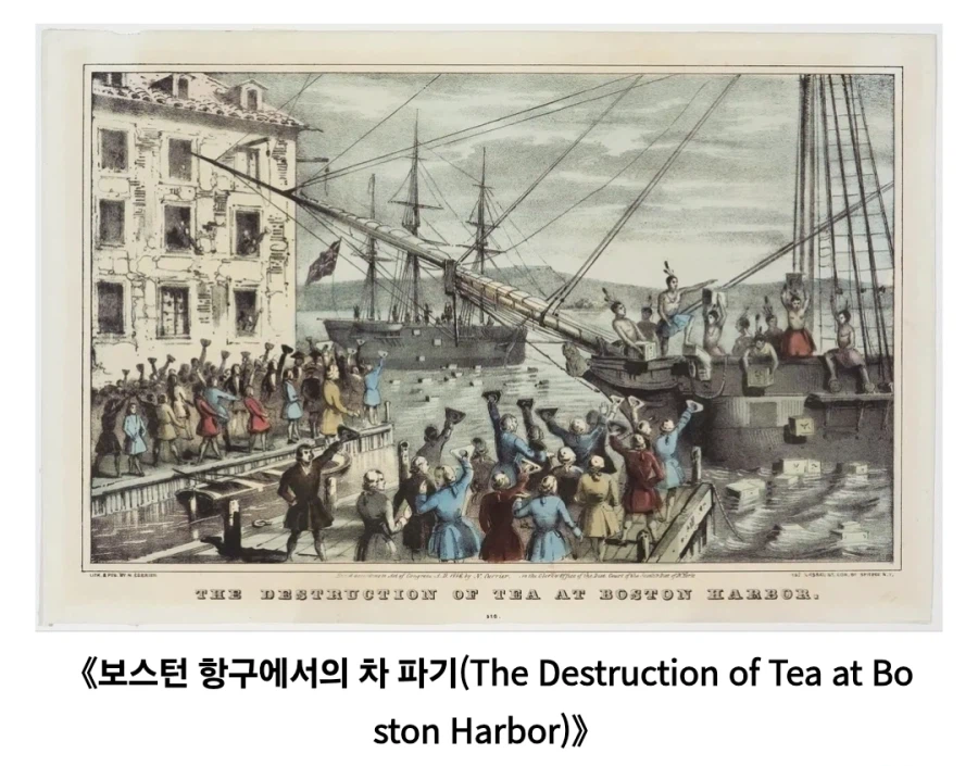 보스턴 앞바다의 정체는 사실...jpg_1.webp