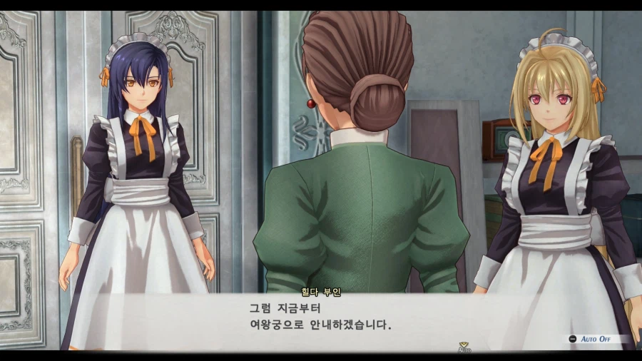 미녀 나오는 갓겜 쩐다_3.webp