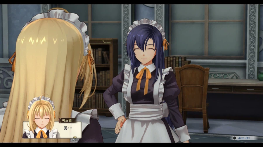 미녀 나오는 갓겜 쩐다_5.webp