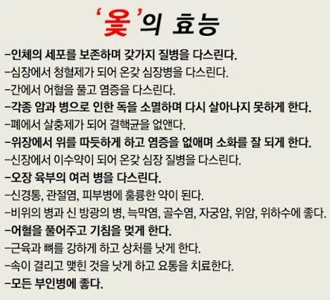 식당가면 종종 보이는거. JPG_2.webp