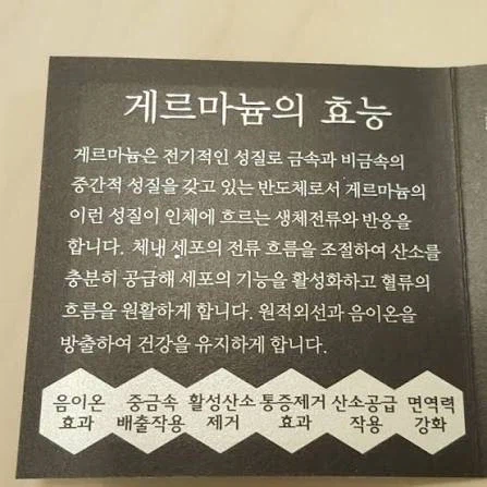 식당가면 종종 보이는거. JPG_4.webp