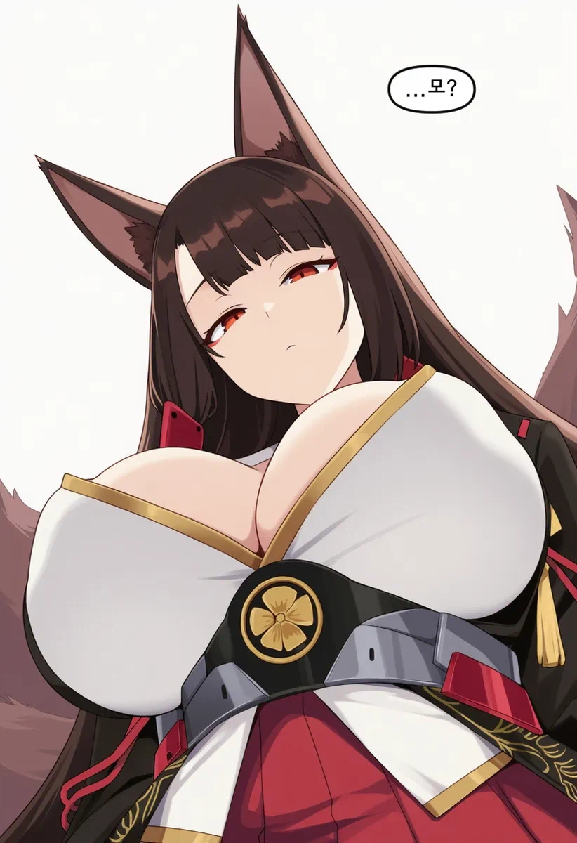 약후?)제대로 ↗된 …님_4.webp