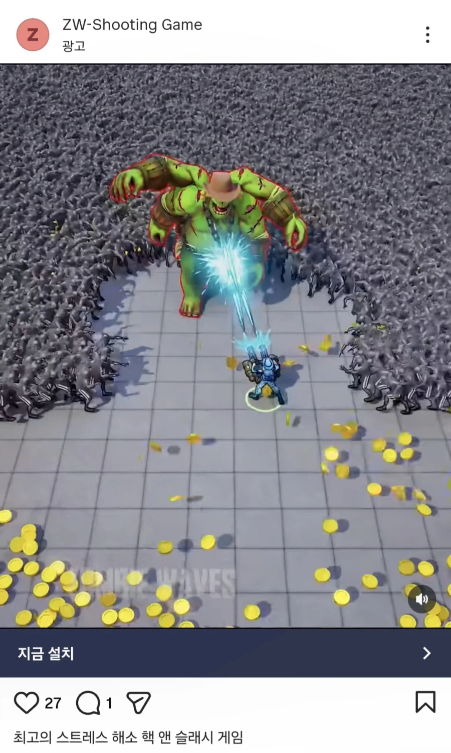 이게 안죽는다고??_1.webp