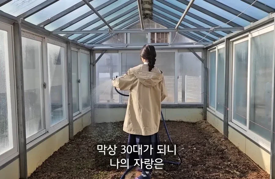 30대에 가능한 자랑.jpg_5.webp