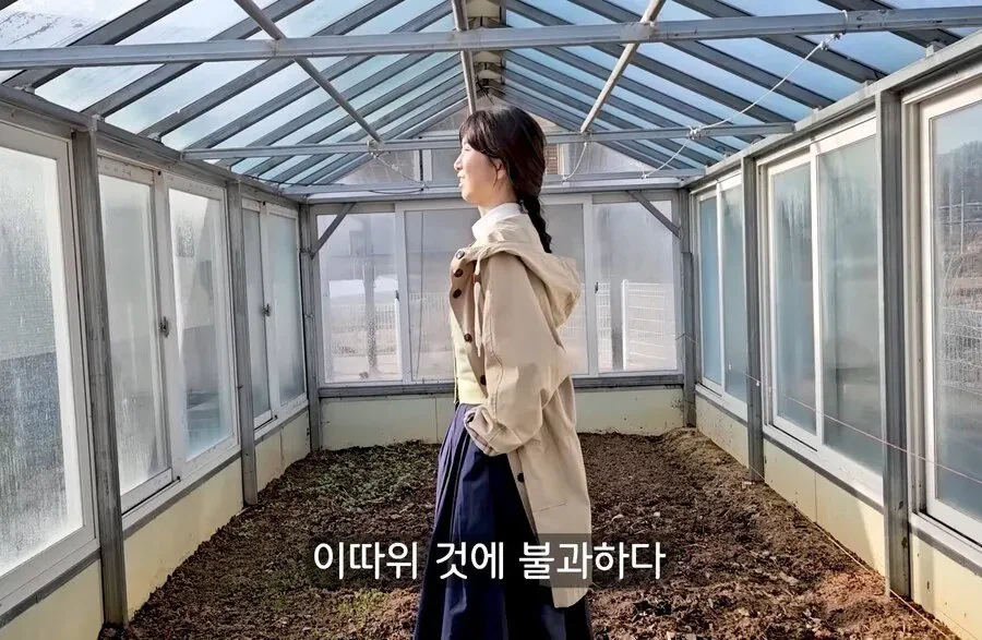 30대에 가능한 자랑.jpg_11.webp